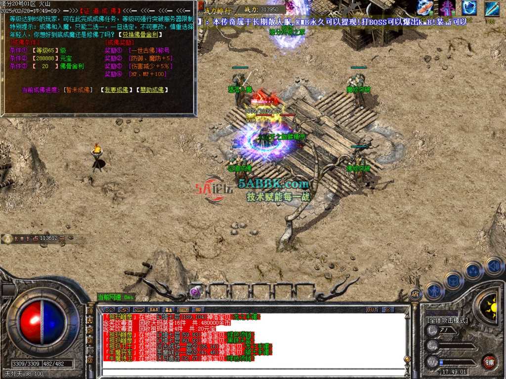 Images41.BMP.jpg