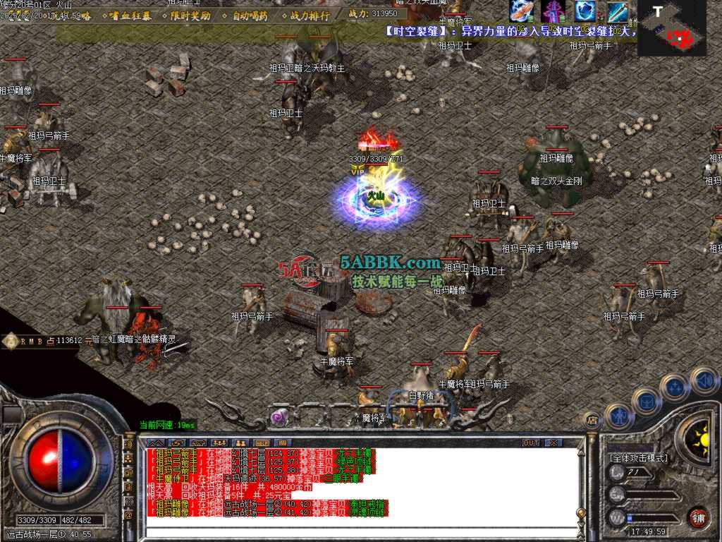 Images44.BMP.jpg