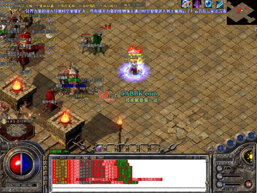 Images45.BMP.jpg