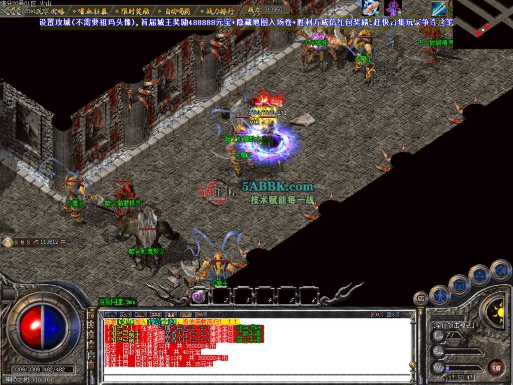 Images49.BMP.jpg