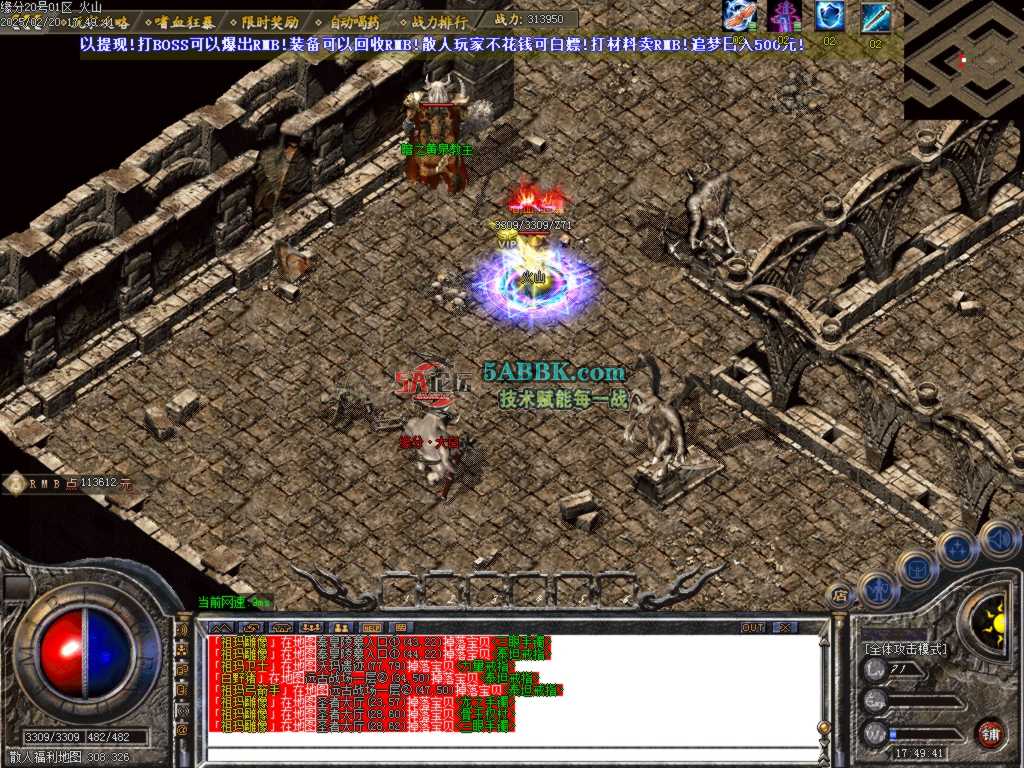 Images43.BMP.jpg