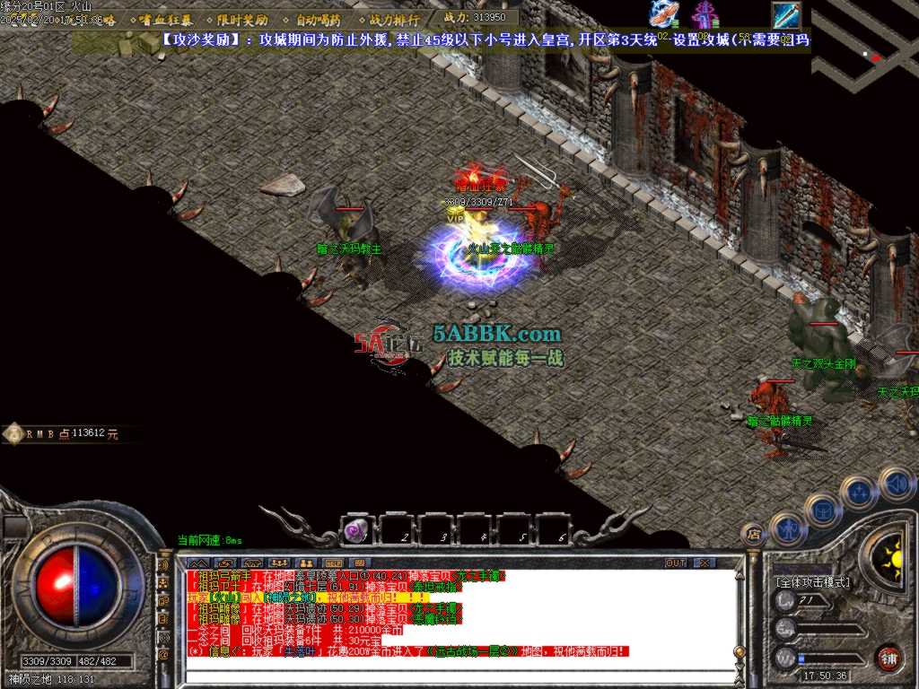 Images48.BMP.jpg