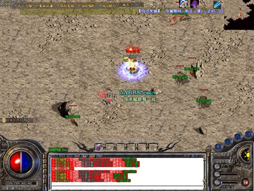 Images47.BMP.jpg