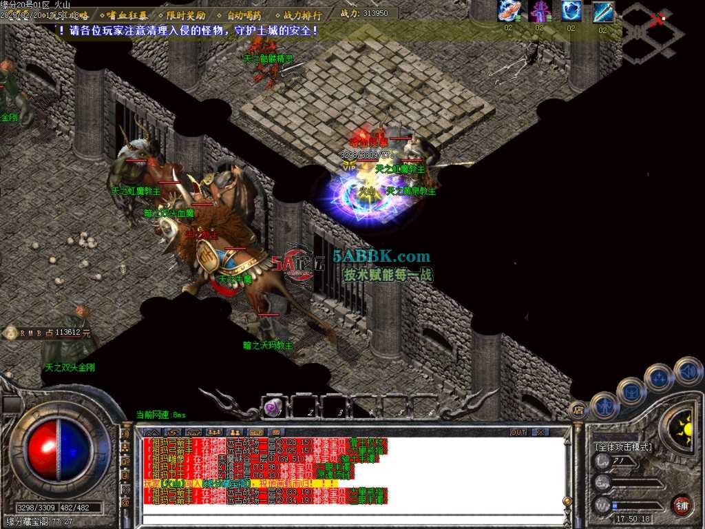 Images46.BMP.jpg