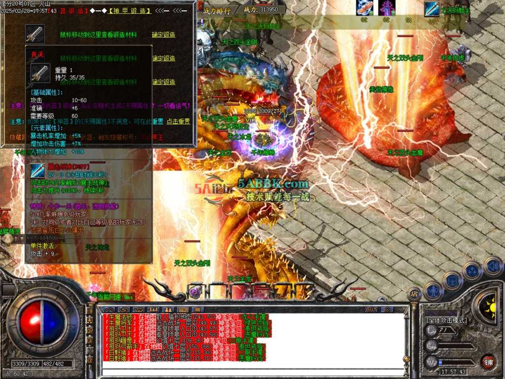 Images55.BMP.jpg