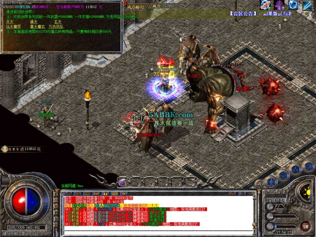 Images52.BMP.jpg