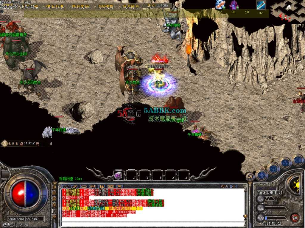 Images51.BMP.jpg