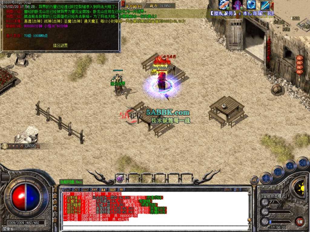 Images54.BMP.jpg