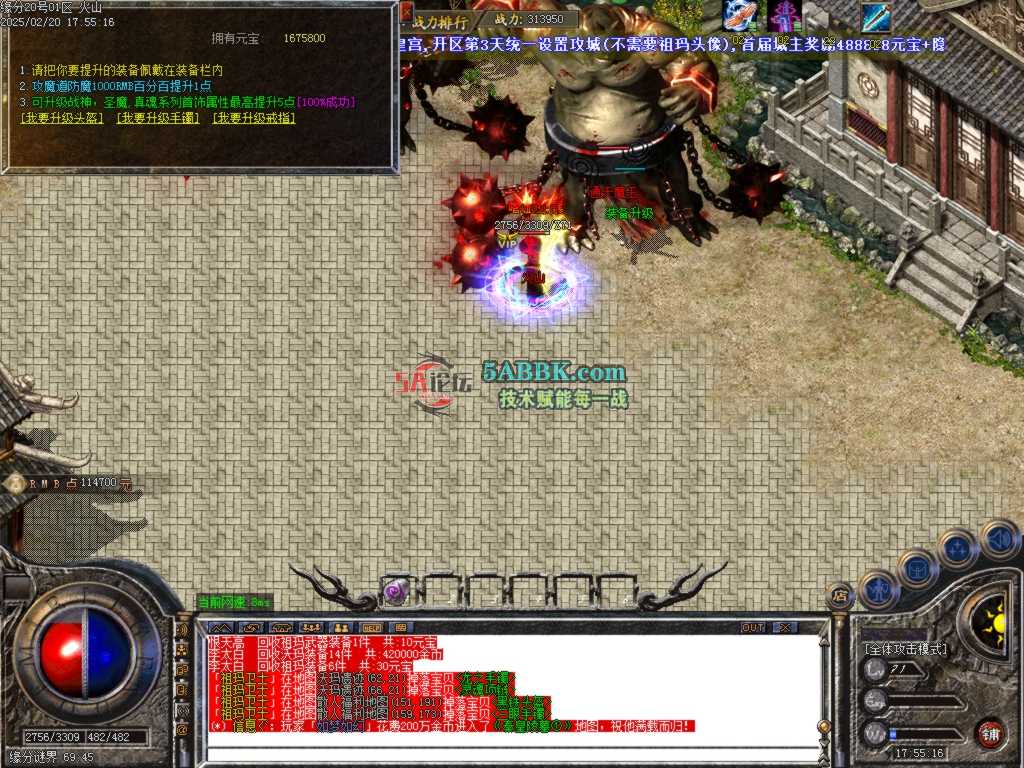 Images53.BMP.jpg