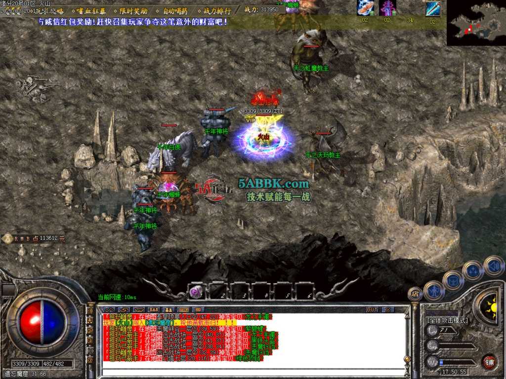 Images50.BMP.jpg