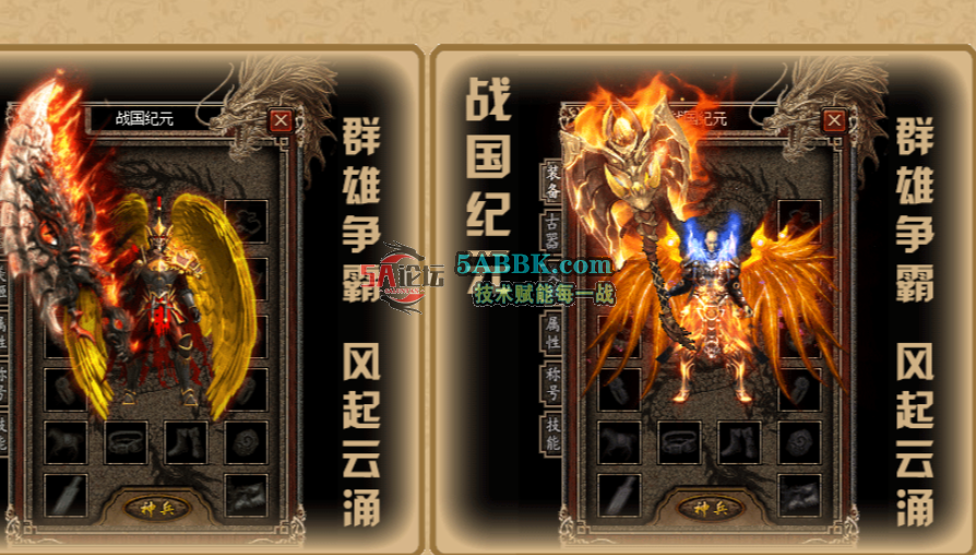 QQ20250803-121133.png