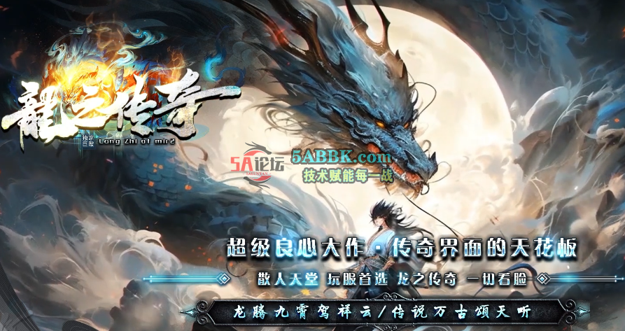 QQ20250803-170038.png