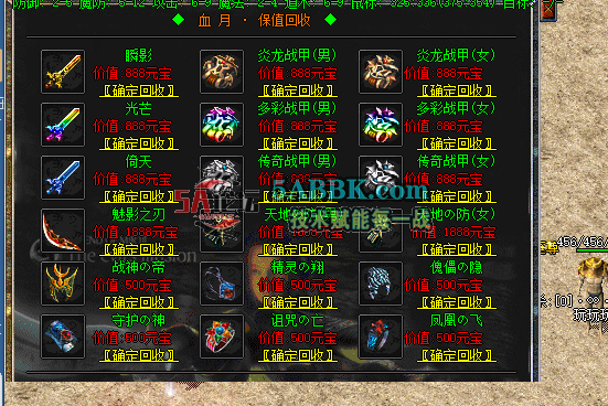 1 (6).png