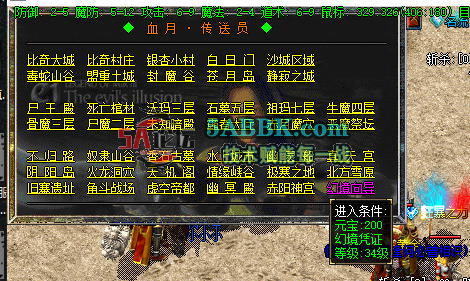 16.png