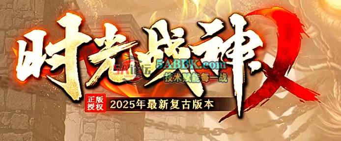 QQ20250807-180554.png