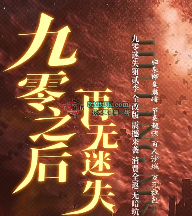 QQ20250807-192459.png