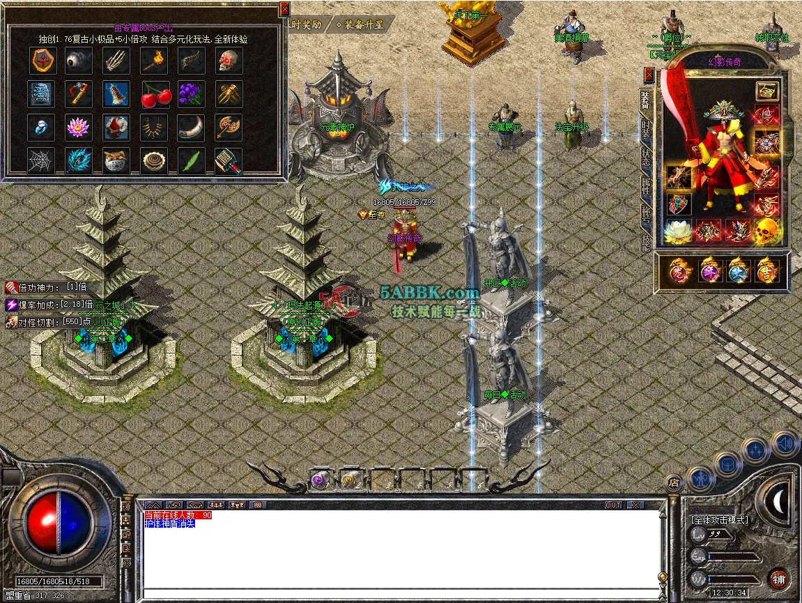 2.png