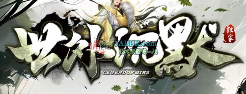 QQ20250810-184052.png