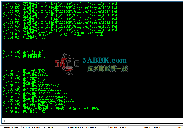 QQ20250811-140608.png