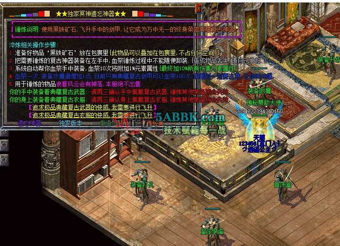 屏幕截图 2025-08-11 195431.jpg