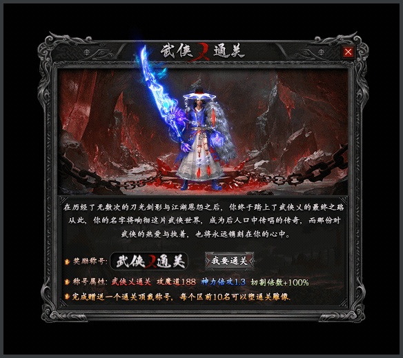 ts6.gif