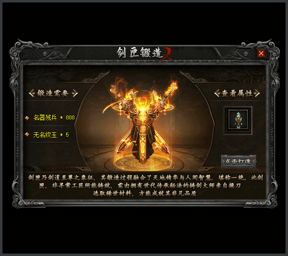ts12.gif