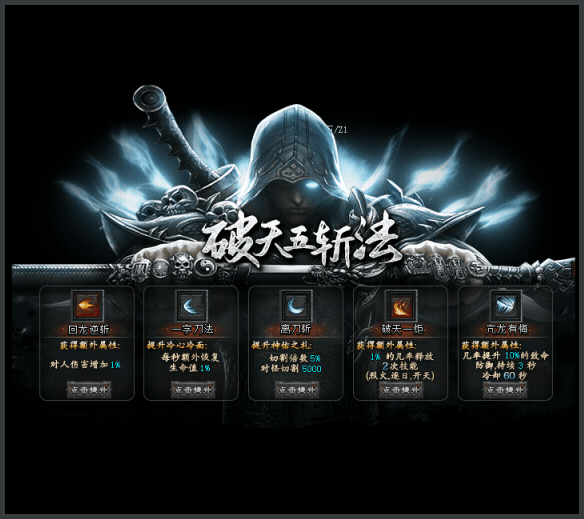ts11.gif