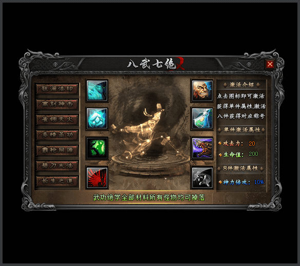 ts13.gif