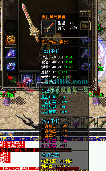 QQ20250817-182139.png