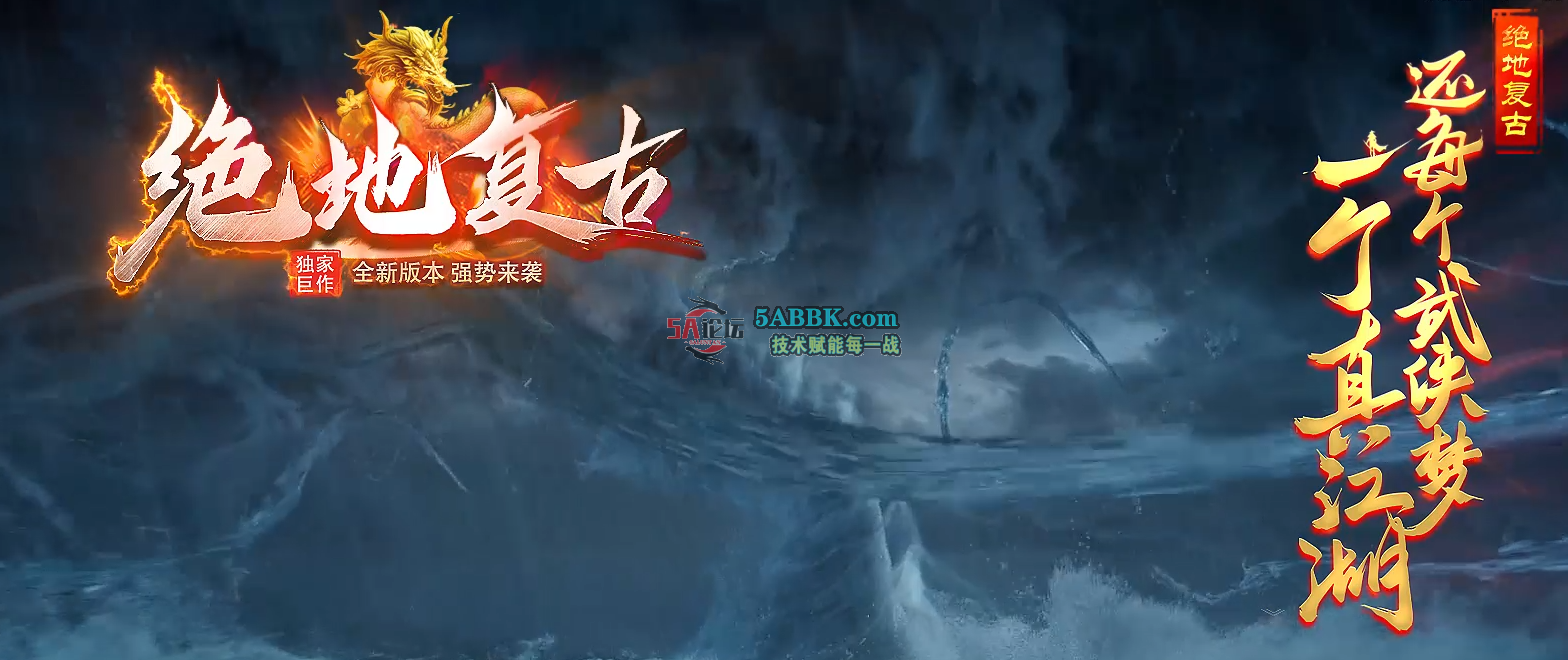 QQ20250818-132707.png