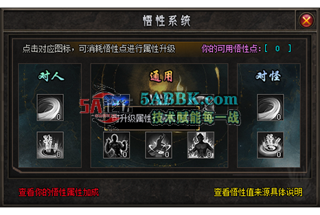 2.gif