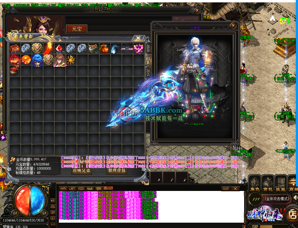2.png