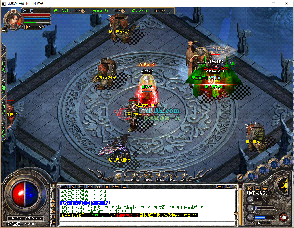 21.png