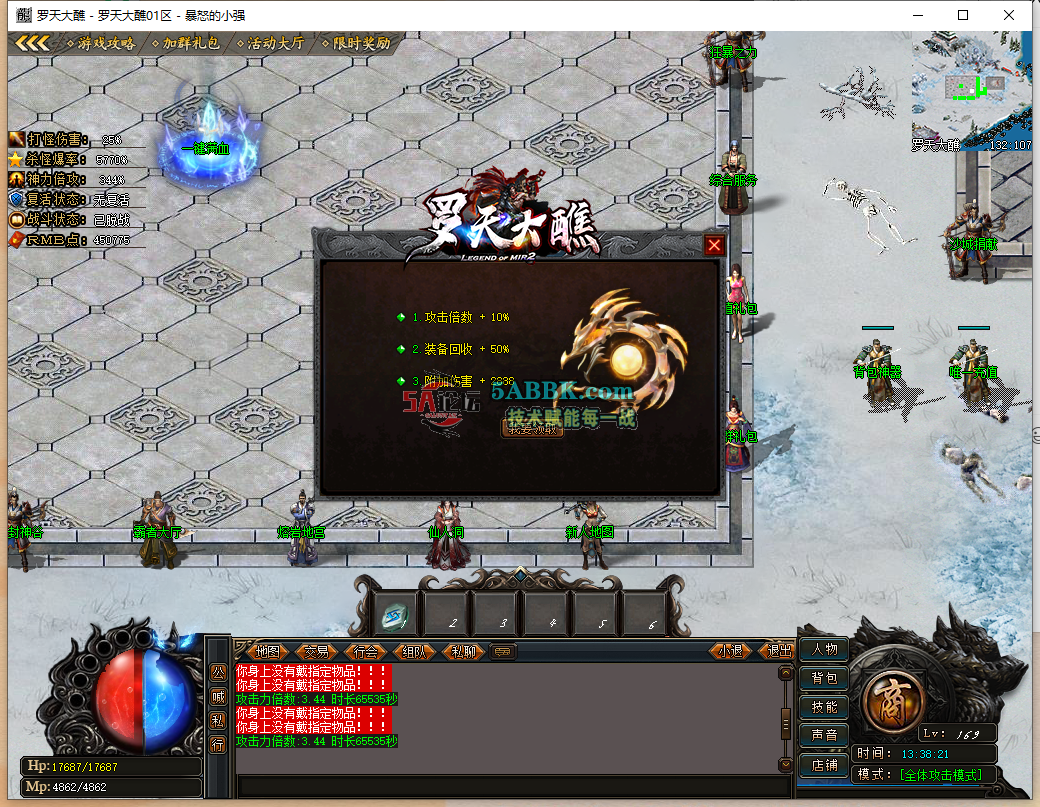 3.png