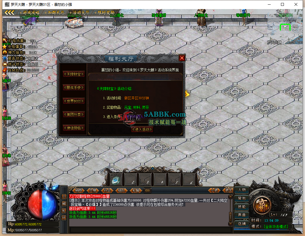 21.png