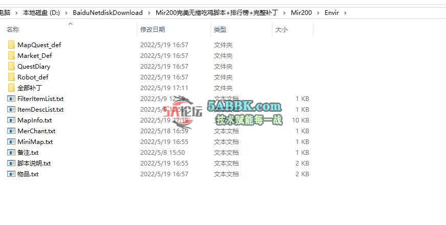 QQ截图20250821111507.jpg