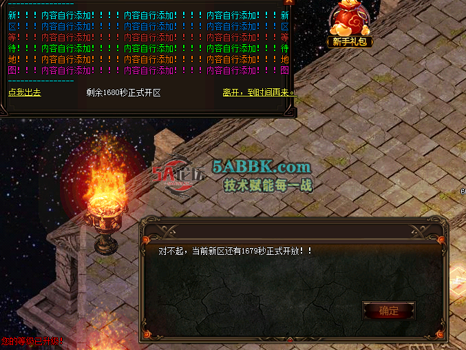 151809je6sdlmn6n6humas.png
