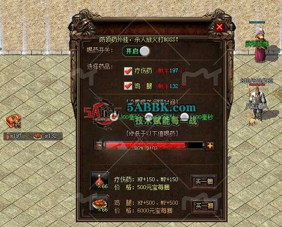 QQ截图20250821155502.jpg