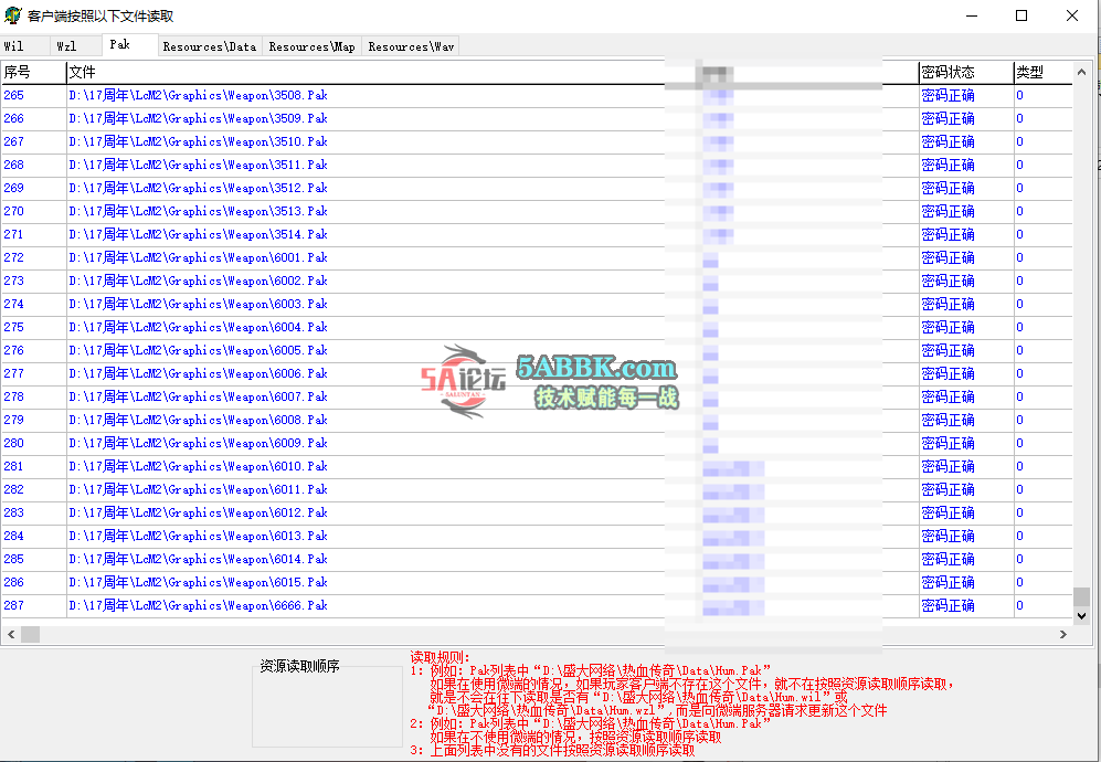 QQ20250822-140255.png
