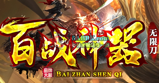 QQ20250822-154731.png