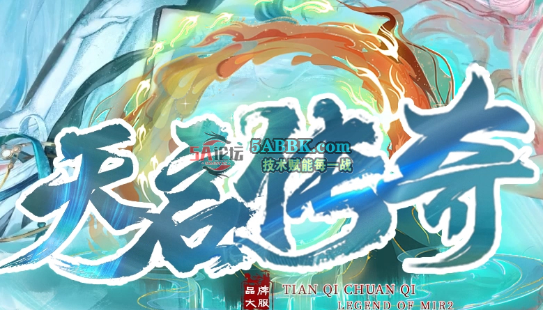 QQ20250823-115952.png