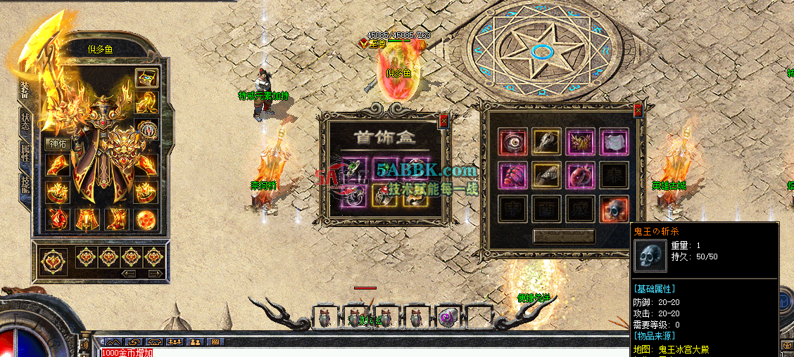 QQ20250824-171133.png