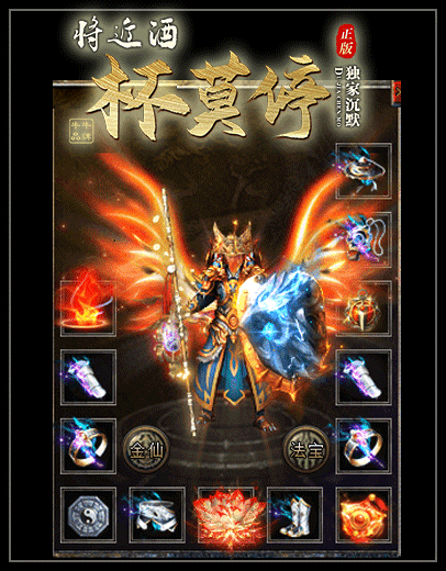 2.gif