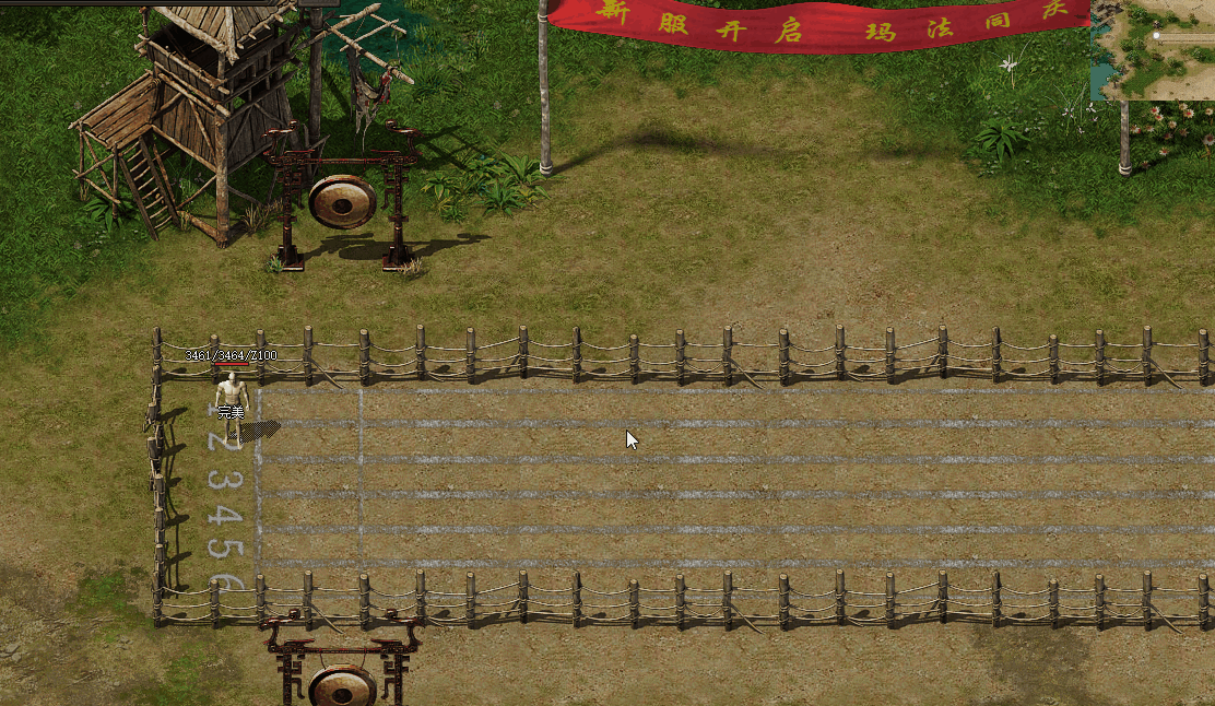 4.gif