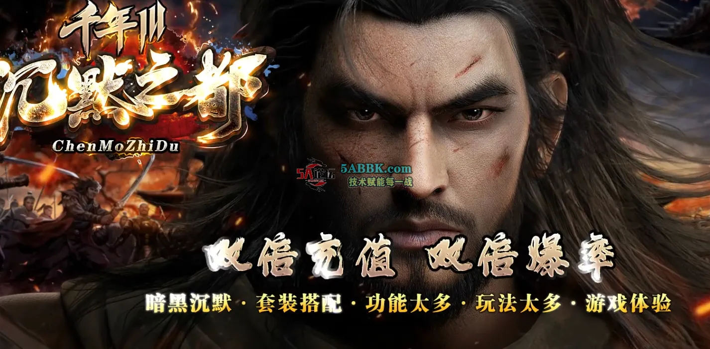 QQ20250827-001036.png