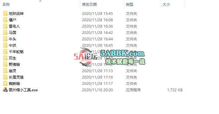 QQ截图20250827100512.jpg