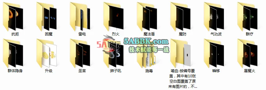 195631kn9hn99hpn633pgn.png