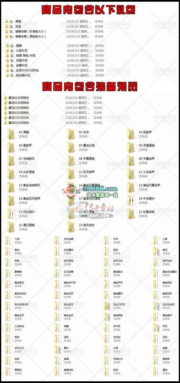 144206dbkj221kke1tarp2 (1).jpg