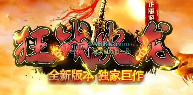 QQ20250830-235606.png