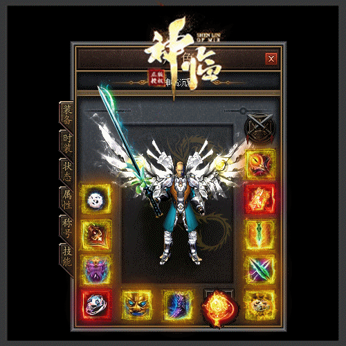 4.gif